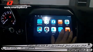 مانیتور فابریک آریزو5