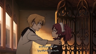 فصل دوم انیمه تناسخ یک بیکار قسمت 8 با زیرنویس فارسی سانسوراختصاصی