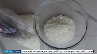 آموزش شمع سازی-اصول آموزش شمع سازی-آموزش کامل شمع سازی-ساخت شمع در پوست نارگیل