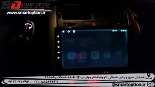 نصب آپشن های سوزوکی