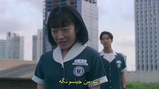 قسمت 3 سریال کره ای سایه ی زیبایی Shadow Beauty 2021 + زیرنویس فارسی چسبیده با بازی یانگ هونگسوک & چوی بومین-540p