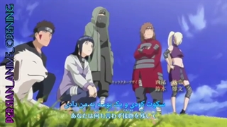 اوپنینگ پنجم ناروتو شیپودن با زیرنویس فارسی