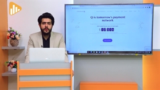 initiativeQ چیست؟