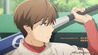 ورزشی battery قسمت 7 زیرنویس چسبیده