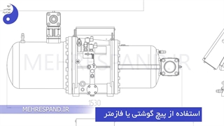 تشخیص ظرفیت کمپرسور اسکرو