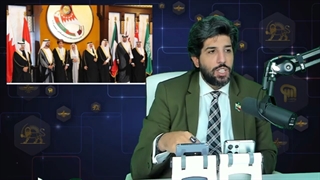 بیانیه شورای همکاری خلیج فارس علیه ایران با حضور آمریکا به چه معناست؟