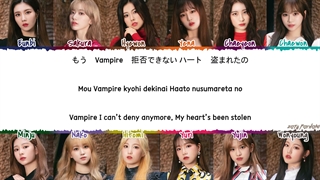 آهنگ vampire از izone با زیرنویس فارسی آنلاین + کد رنگی ( فوق العاده پیشنهادی )