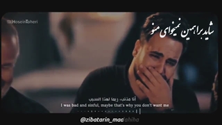 #استوری #کلیپ_مذهبی @zibatarin_madahiha