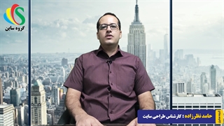 تفاوت قیمت سایت های برنامه نویسی