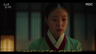 قسمت 5 سریال سر آستین قرمز(The Red Sleeve 2021)+زیرنویس فارسی چسبیده با بازی لی جون هو و کانگ هون