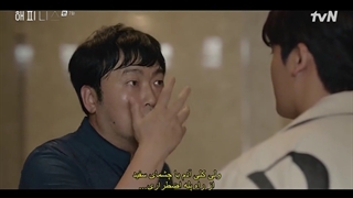 قسمت 7 سریال شادی (خوشبختی)(Happiness 2021)+زیرنویس فارسی چسبیده با بازی هان هیو جو و پارک هیون شیک