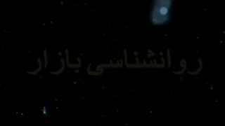 پادکست جامع کتاب معامله گر منضبط کد تخفیف جمعه سیاه