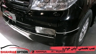 دوربین360لندکروزوبادی فنس