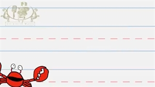 How to write the letter A