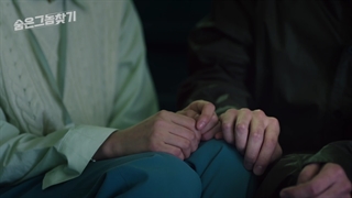 قسمت ششم وب درامای"Find me if you can""اگه میتونی منو پیدا کن"+زیرنویس فارسی با اعضای گروه آسترو/منبع ساب:@Rocky_Daily(کپشن مهم)