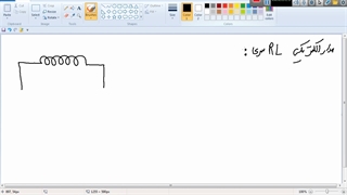 دانش فنی تخصصی برق(7) مدارRL سری 1