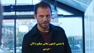 سریال ask mantik intikam عشق منطق انتقام قسمت 23 با زیرنویس فارسی