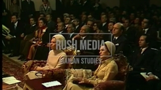 فولکلور لری "لربچه" اجرای دانشگاه ملی ۲۵۳۶ در حضور شهبانو فرح ملکه ایران