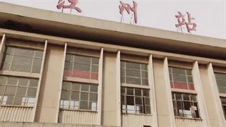 قسمت هفتم سریال چینی رودخانه ای که از آن میگذرد A River runs through it 2021با زیرنویس فارسی آنلاین