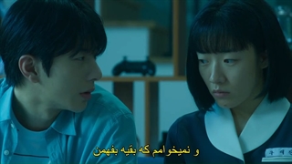 قسمت 4 سریال کره ای سایه ی زیبایی Shadow Beauty 2021 + زیرنویس فارسی چسبیده با بازی یانگ هونگسوک & چوی بومین-540p