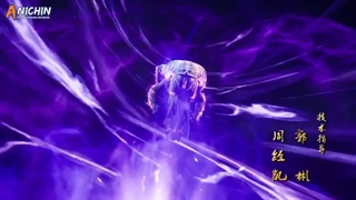 انیمه دیوان وخدایان فصل5قسمت11 زیرنویس فارسی