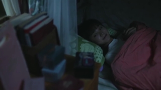 قسمت یازدهم سریال چینی رودخانه ای که از آن  میگذرد A River runs through it 2021با زیرنویس فارسی آنلاین