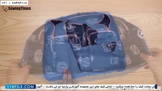 آموزش دوختنی-آموزش دوخت ساک لوازم نوزاد
