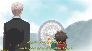 انیمه انتخاب شده توسط خدایان(Kami-tachi ni Hirowareta Otoko) فصل 1 قسمت 5 زیرنویسی فارسی