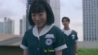 قسمت 3 سریال کره ای سایه ی زیبایی Shadow Beauty 2021 + زیرنویس فارسی چسبیده با بازی یانگ هونگسوک & چوی بومین-540p