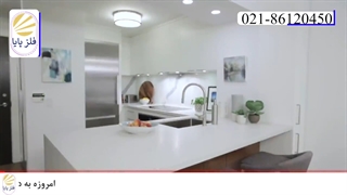 اجاق گاز استیل