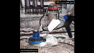 پولیشر فرش شویی در منزل