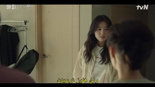 قسمت 8 سریال شادی (خوشبختی)(Happiness 2021)+زیرنویس فارسی چسبیده با بازی هان هیو جو و پارک هیون شیک