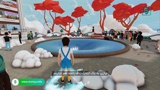 دیسنترالند - قسمت دوم : نحوه بازی