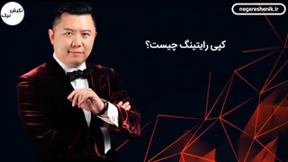 دوره جامع کپی رایتینگ - دن لاک