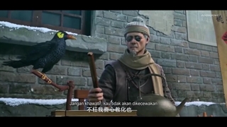 Meng Ta Xue Mi Cheng قسمت1 با زیرنویس فارسی