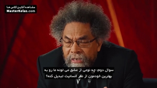 آموزش فلسفه در مسترکلاس کورنل وست