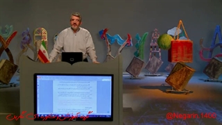 ریاضی پایه نهم-درس اول-مجموعه-فایل دوم