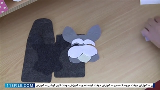 آموزش نمد دوزی-کار با نمد-آموزش کامل نمد دوزی-(آموزش دوخت کاور طرح سگ)