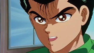 انیمه YuYu Hakusho  (یویو هاکاشو)فصل 1 قسمت 1 زیرنویس فارسی (درخواستی)