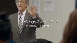 تعصب را بزارید کنار