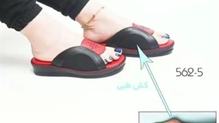 صندل ارتوپدی (طبی)