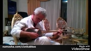 اجرای خصوصی استاد فرهنگ شریف در منزل ۱۳۹۱