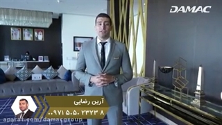 پروژه سلستیا داماک - damac