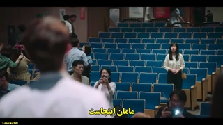 قسمت 5 سریال مالیخولیا با زیرنویس فارسی چسبیده Melancholia 2021 با بازی لی دوهیون و ایم سوجونگ
