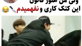 بععلهههه البوم جدید کای هم اومدد