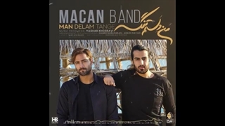 دانلود موزیک ویدیو جدید ماکان بند به نام من دلم تنگه