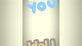 Endless hope is never silent