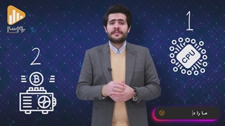 انواع روش های استخراج