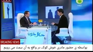 33 شرمساری رادرسطحی شناختی بررسی کردیم,چه زمانی که خودمان راشناختیم و می بینیم که محیط چه می گویدولی یک لایه ی عمیق ترهم داشت