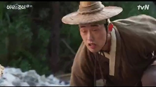 قسمت 8 سریال بازرس مخفی سلطنتی و جوی/ secret royal inspector and joy 2021 +زیرنویس فارسی